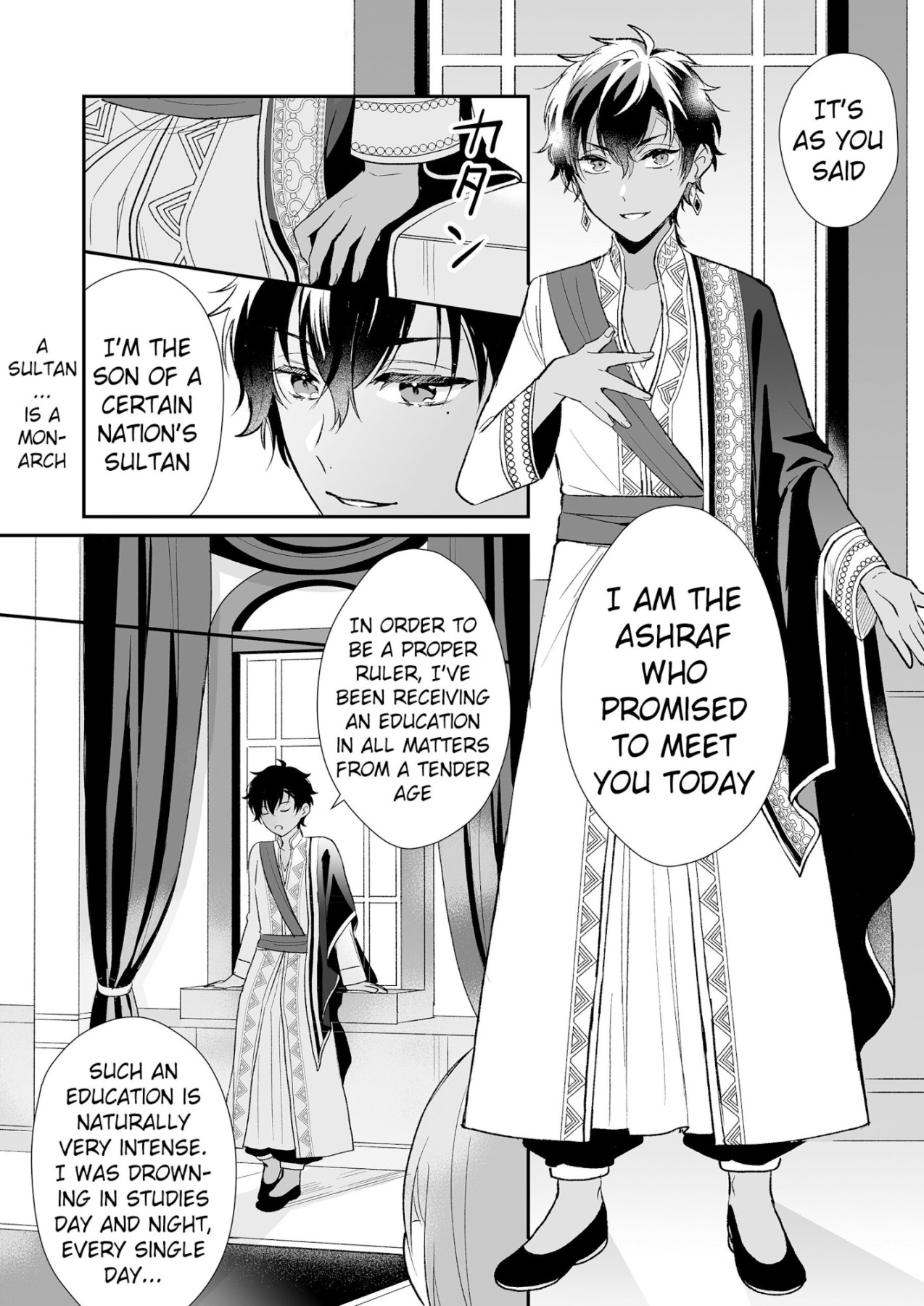 Hentai Manga Comic-My MMO Husband was a Spa Shota Sultan!-Read-8